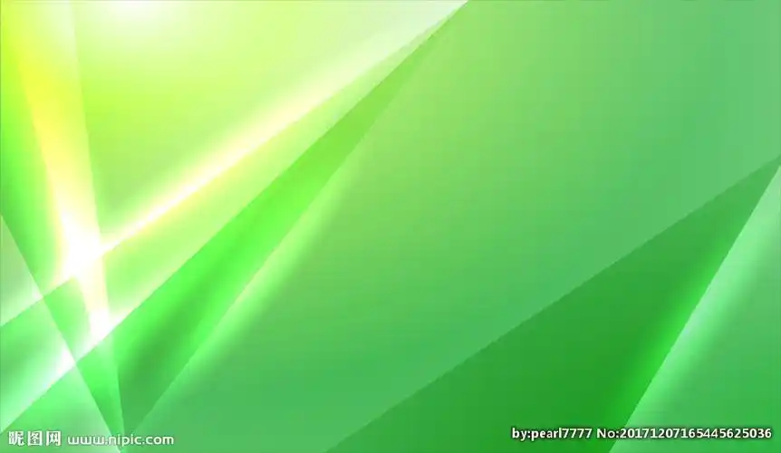 浅绿色背景图片