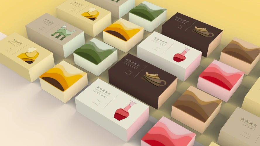 文创产品礼盒包装设计