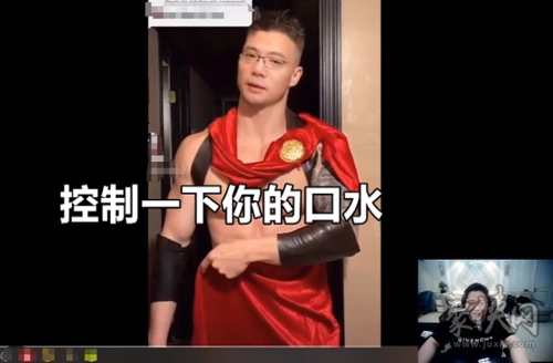 肌肉金轮表情包gif