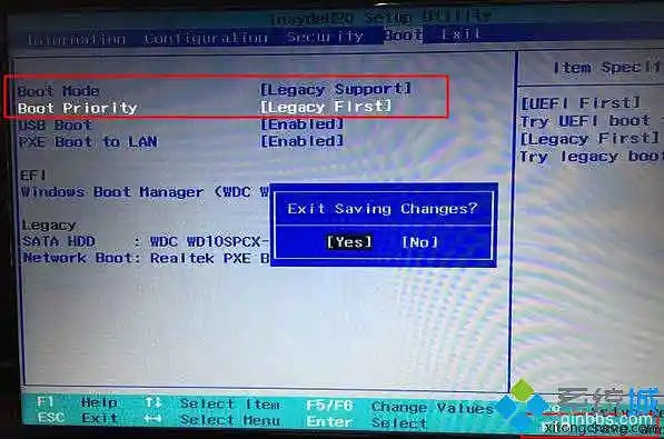 联想g400从u盘启动计算机联想g400怎么从u盘启动联想g400设置u盘启动