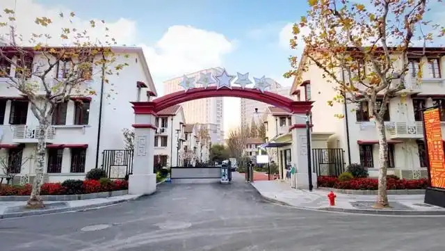 五星照耀曹杨一村青春再现中国第一工人新村改造完成