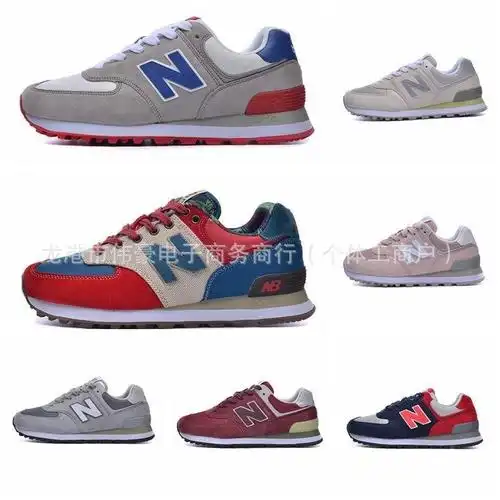 尾货库存鞋新百伦男鞋574系列nb老爹鞋断码女秋冬新款跑步运动鞋