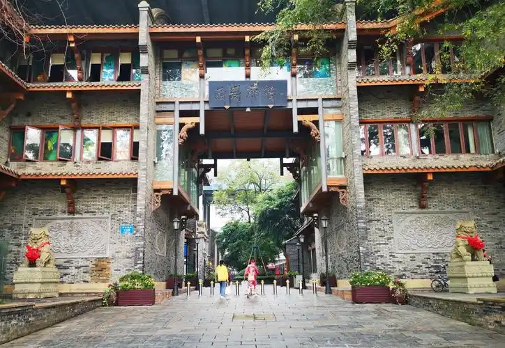 寂静的西蜀廊桥