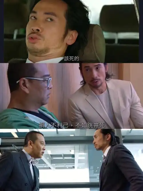 你只知道金句王张继聪却不知道这剧多精彩