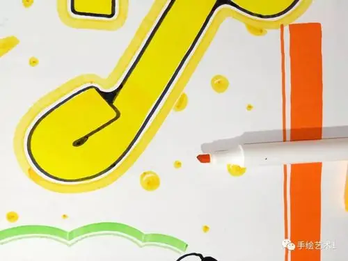 门店需要的三七粉海报教程分解终于与大家见面了久等了喔