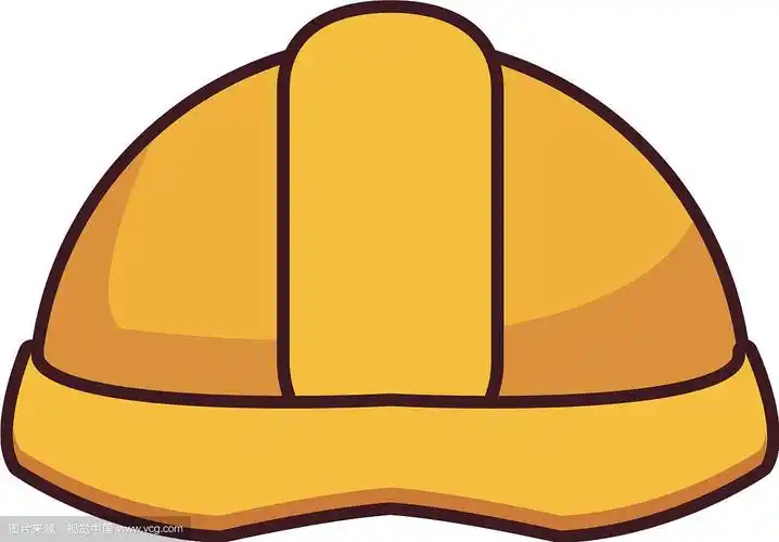 建筑工人头盔卡通