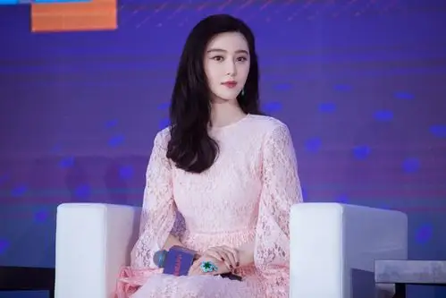 范冰冰性感优雅活动图片