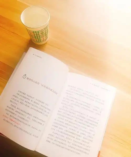 【 公益图书室】听说免费看书还可以上自习?厉害了.