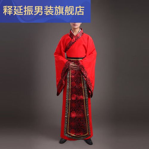 释延振中国风宋制汉服男款古装汉服男国学馆夫子书生直裾大氅官服朝服