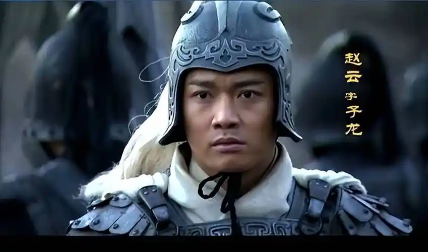 同样演"张飞",把聂远,林更新等人放在一起看,差别就出来了_赵云_张山