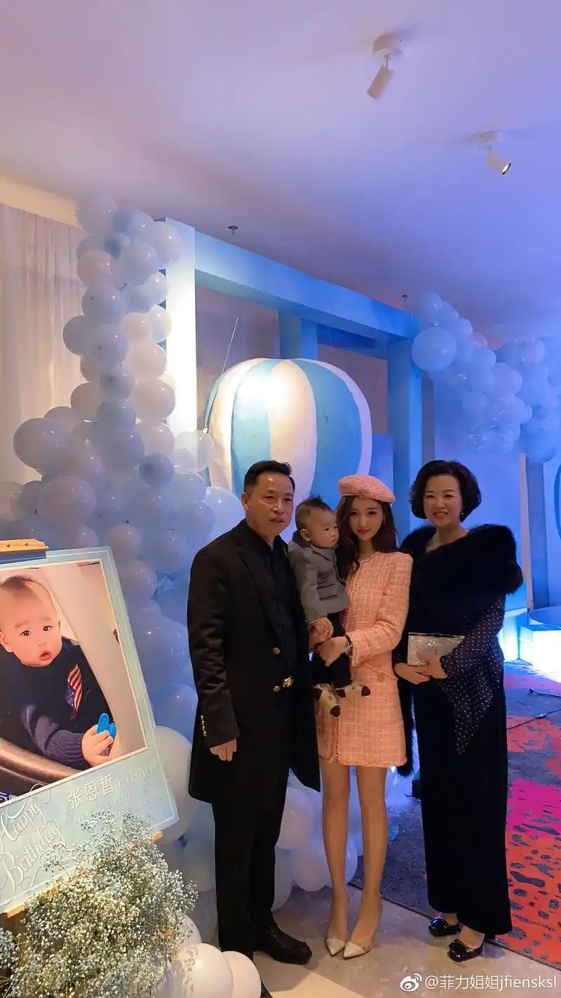 组图网红雪梨为儿子打造豪华梦幻周岁宴富二代老公现身