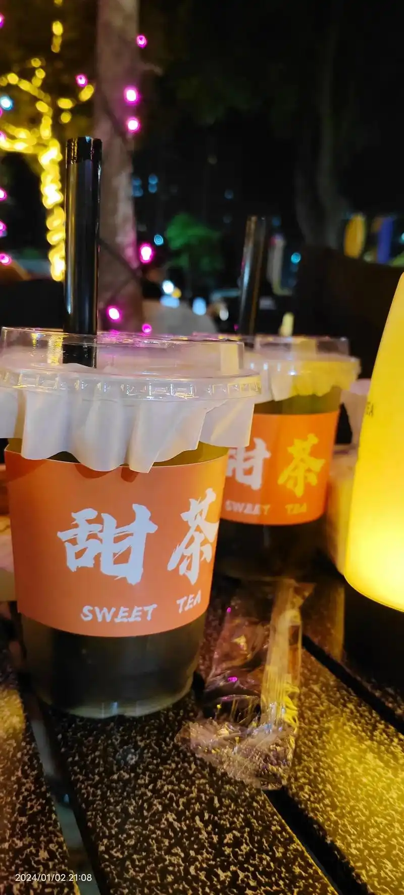 最好状态就是和姐妹小聚,一起喝着奶茶,谈着人生分享着美好的故 - 抖