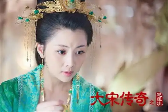 《赵匡胤》陈建斌殷桃演绎"北宋家有儿女"