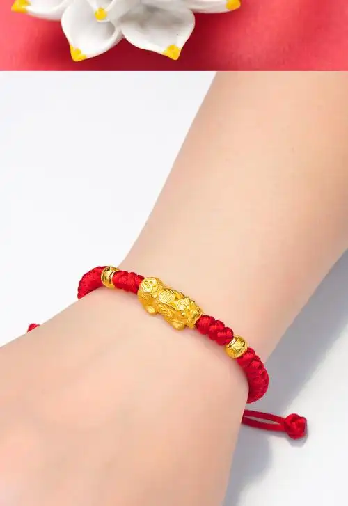 老凤祥风格黄金貔貅手链男女情侣红绳足金转运珠999足金皮丘招财貔恘