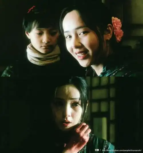 《霸王别姬》蒋雯丽