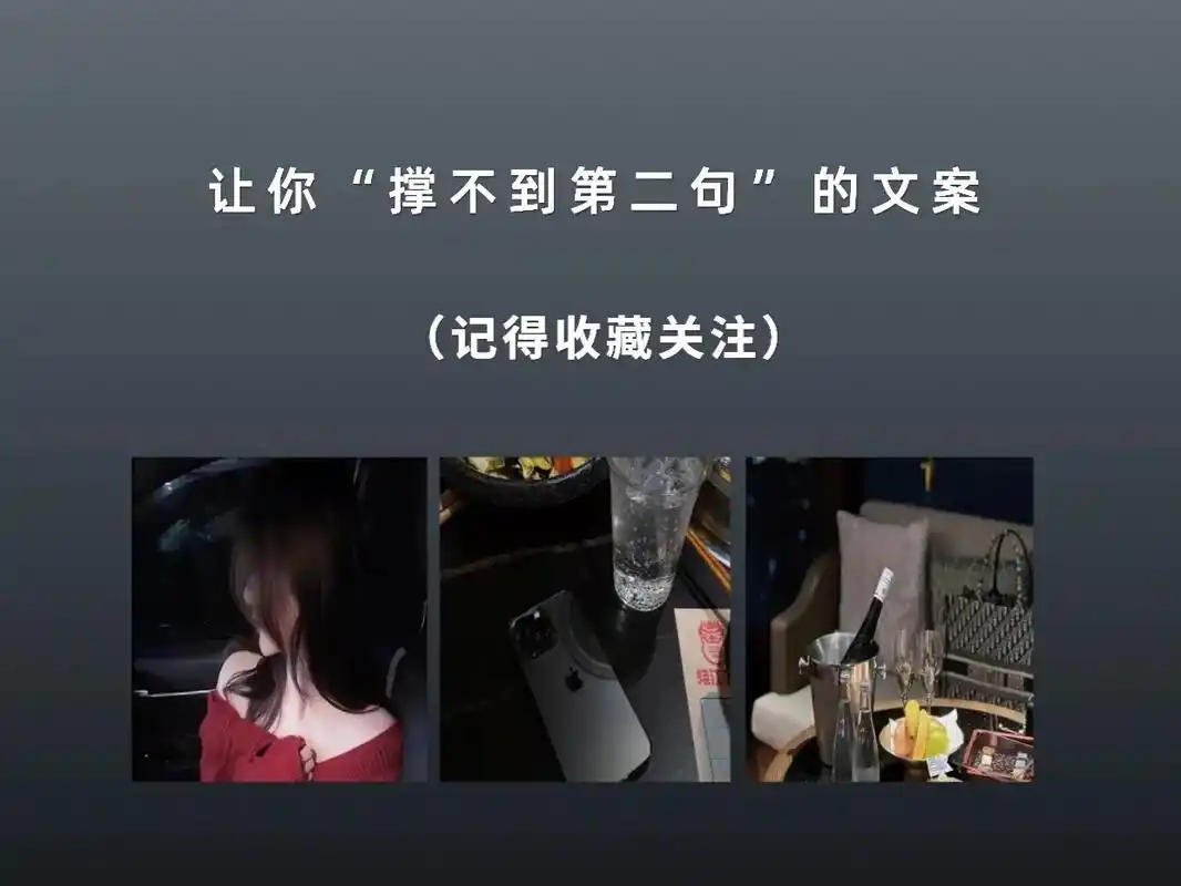 1.我总不能耗尽一生,换你一向 - 抖音