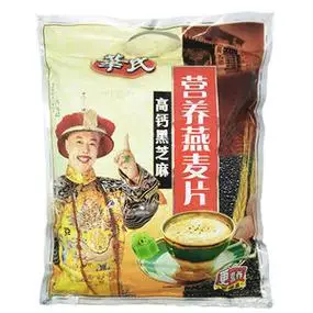 牛奶加钙燕麦片880g华氏高钙黑芝麻营养麦片