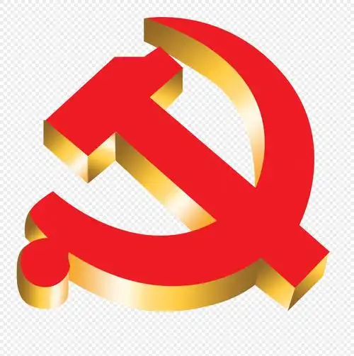 党徽元素素材png格式_设计素材免费下载_vrf高清图片400359785_摄图网