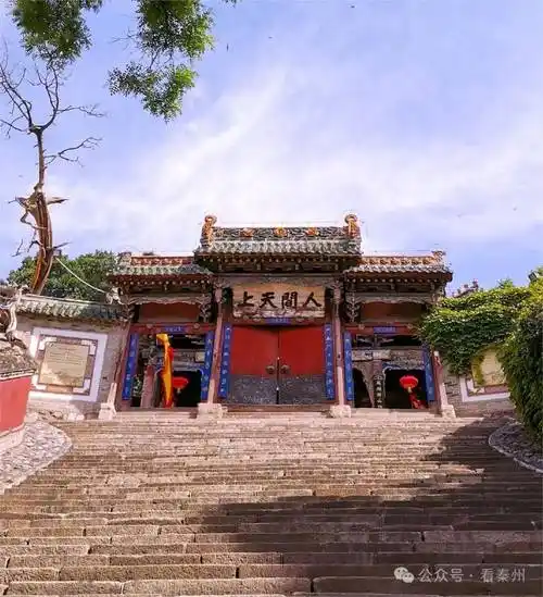 吃麻辣烫游天水收藏这一条就够了附地图