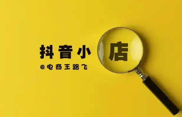 24年做抖音选什么赛道?比起带货,我更倾向你们做这个-csdn博客