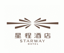 星程酒店标志logo