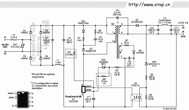 集成电路(ic) tny277pn tinyswitch-iii 高效离线式开关电源主芯片