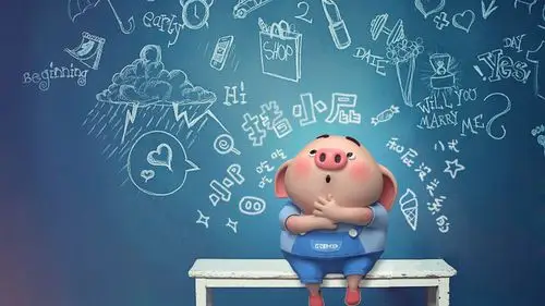 假如能遇到二十年后的妈妈你想对她说什么