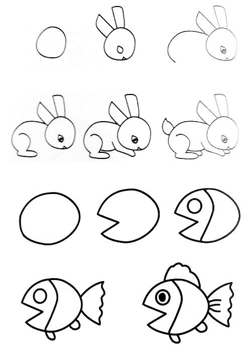 跟我学画画简笔画