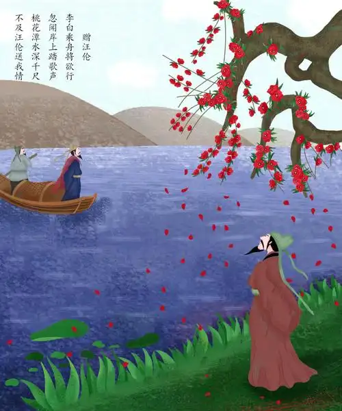 李白诗歌插图|插画|插画习作|童话公主 - 原创作品 - 站酷 (zcool)