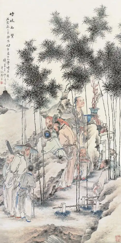 钱慧安《竹林七贤图》