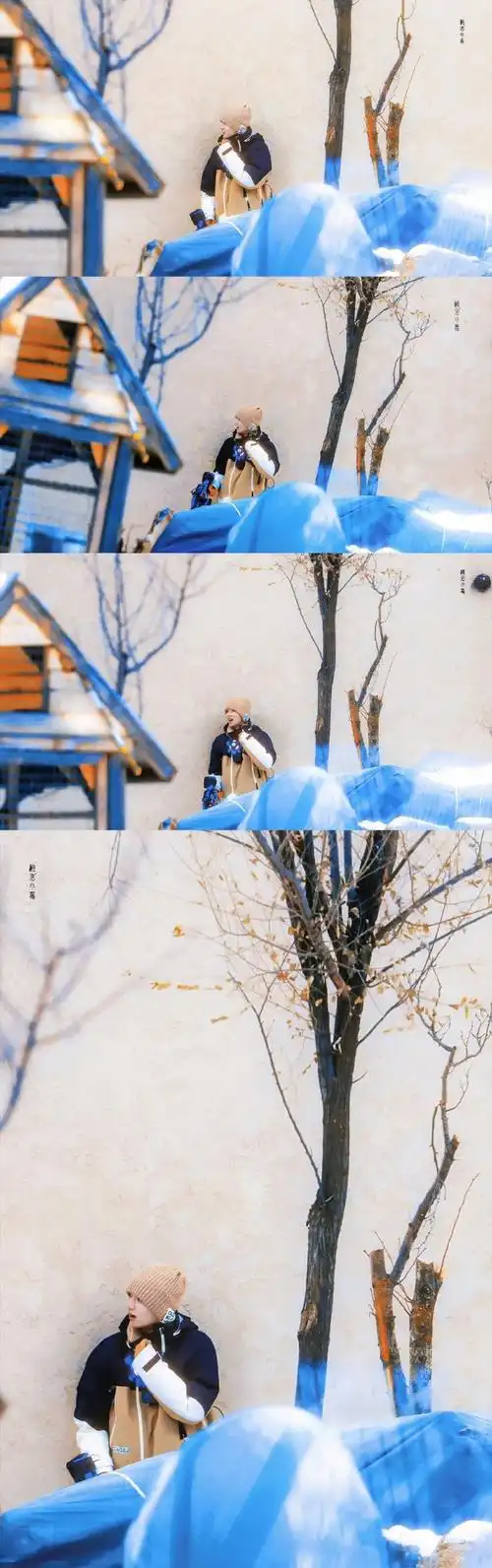 时代少年团滑雪服梦回纯白地