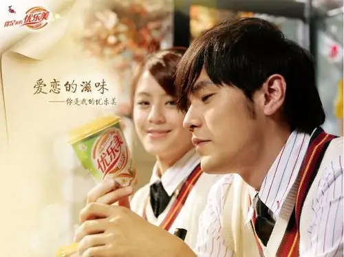 一辈子忘不了 你还记得那些年看过的广告吗|收礼|益达|优乐美_新浪