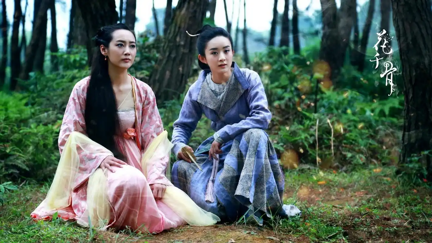 古装仙侠电视剧《花千骨》高清海报壁纸