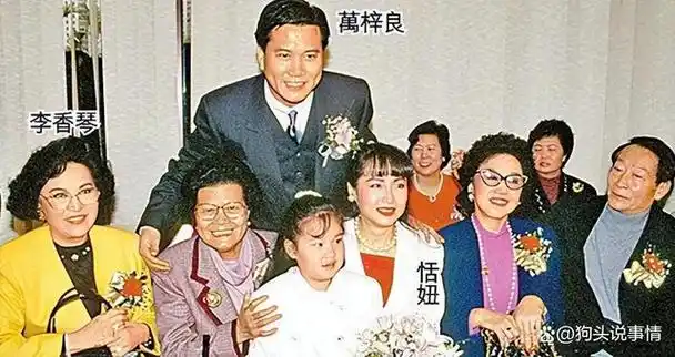 影帝万梓良:为爱当街下跪,娶离异带娃恬妞,二婚娶小16岁娇妻