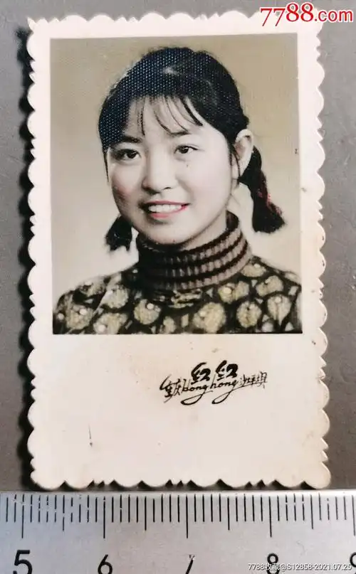 手工上色羊角辫美女-老照片-7788商城__七七八八商品交易平台(7788.