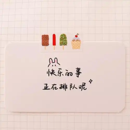 背景图·微信背景 朋友圈背景 ins背景风景/卡通/文字