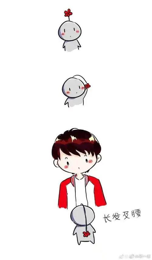 华晨宇 黑煤球 图源微博