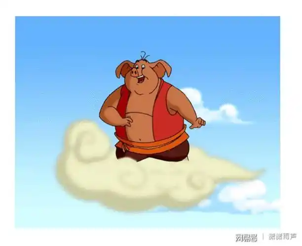 儿童欢乐动漫之猪八戒图