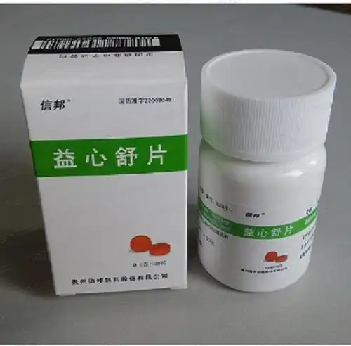 【贵州信邦】益心舒片(0.6克*36片)