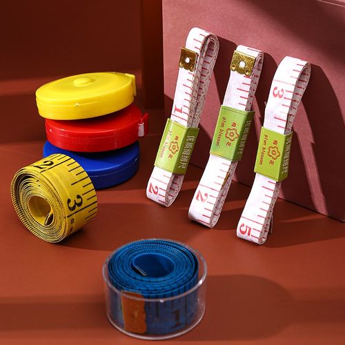 裁缝工具卷尺测量衣服家用尺子布尺裁剪量衣尺尺子