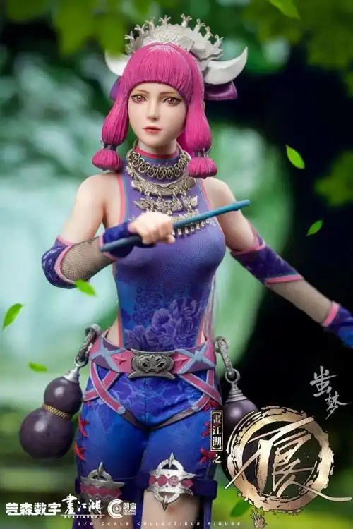 这款《不良人》蚩梦你心动了没?_腾讯新闻