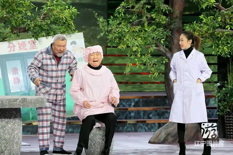 2017辽视春晚 关键字:小品:《老爸我爱你》 表演:郭冬临,宋国锋,黄杨