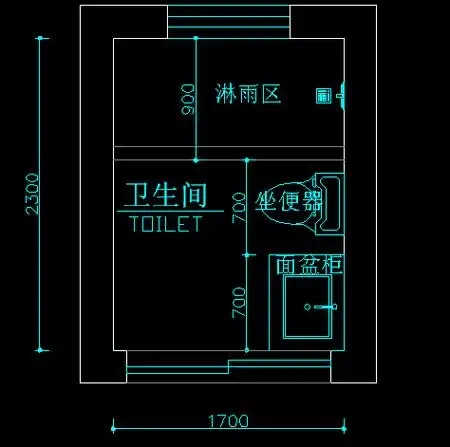 3米宽1.7米的卫生间平面布置图在2.