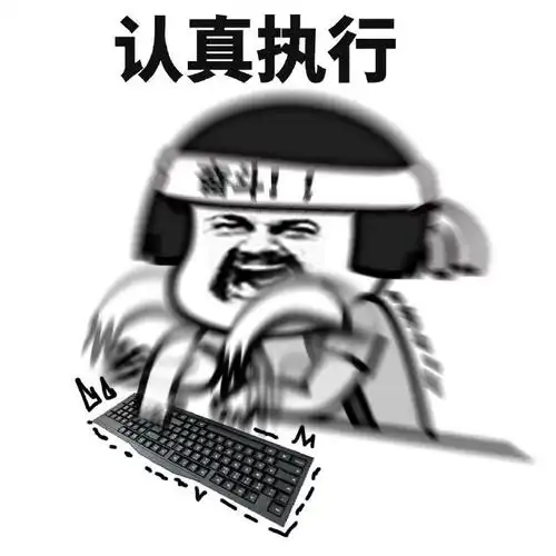 暴漫蘑菇头认真执行畚斗搞怪逗gif动图_动态图_表情包下载_soogif