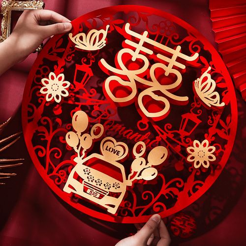 贴纸结婚喜字婚房装饰装饰布布置套装专用门贴喜字