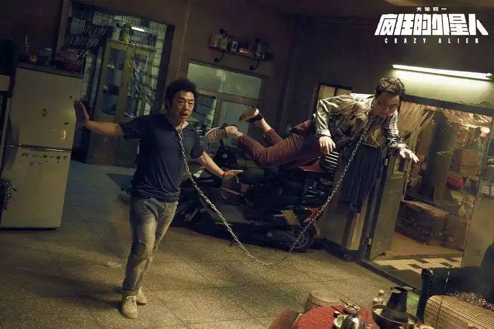 飞出酱缸,我们都是外星人