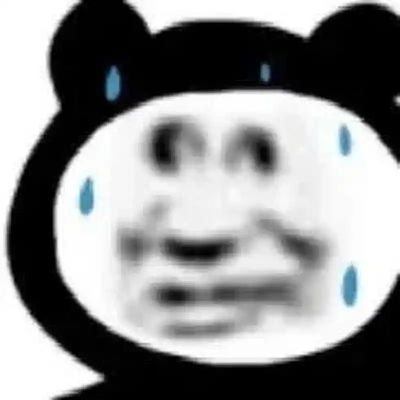 熊猫头表情包-沙雕表情 想和对象去旅游,请大家推荐一下对象