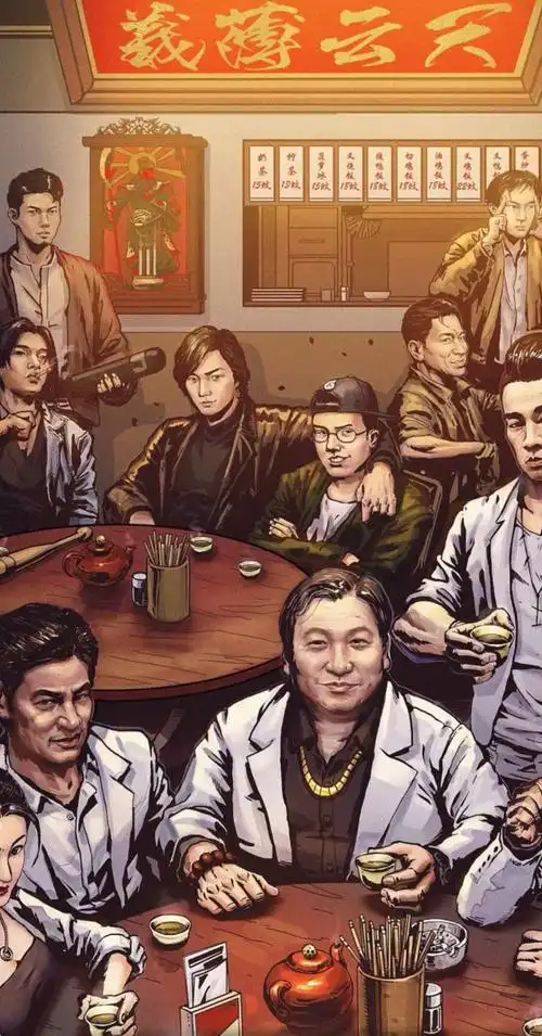 抖音古惑仔图片多图