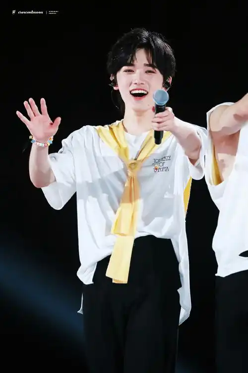 宋亚轩理想之途演唱会