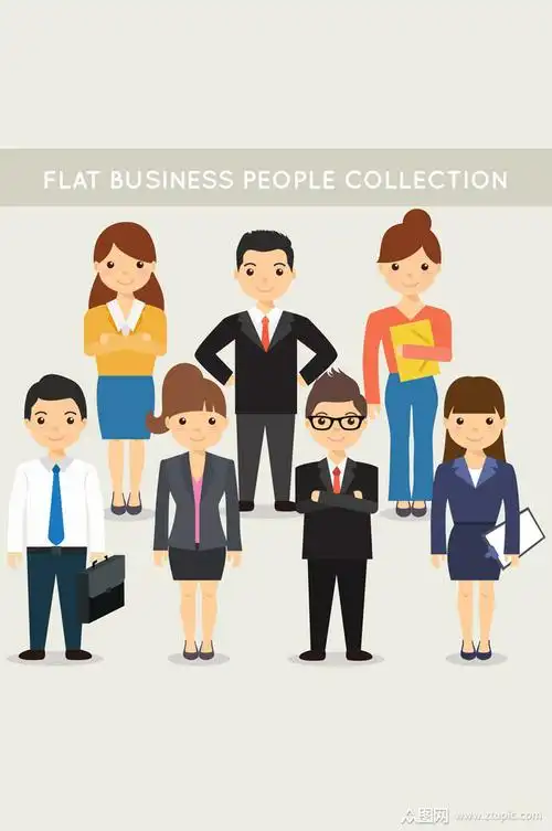 7款创意商务人物矢量素材